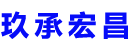旬阳